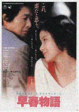 星际穿越 丫丫电影推荐