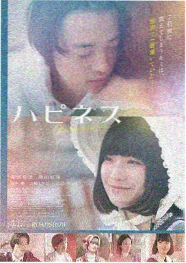 肖申克的救赎 丫丫电影神作
